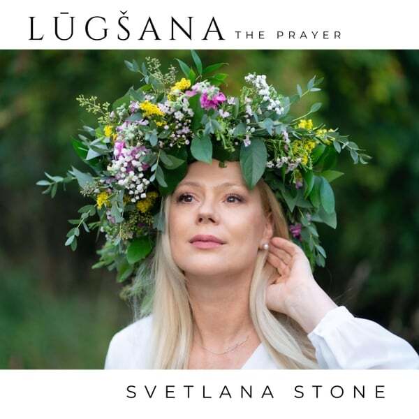 Cover art for Lūgšana